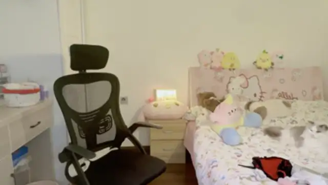 Onecutelittle live sex cam