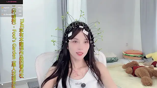 hi-AnAn's cam snapshot