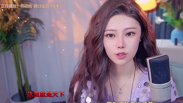 cherry-fa's cam snapshot