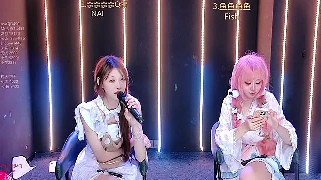 dream-ovo's cam snapshot