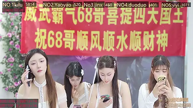 DogdogSM's cam snapshot