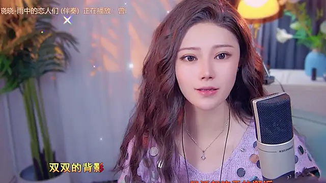 cherry-fa's cam snapshot