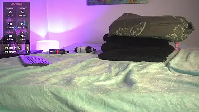 noah_0814's cam snapshot