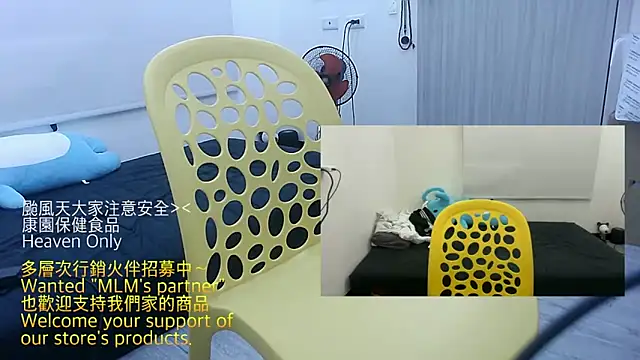 mrcaiziv live sex cam