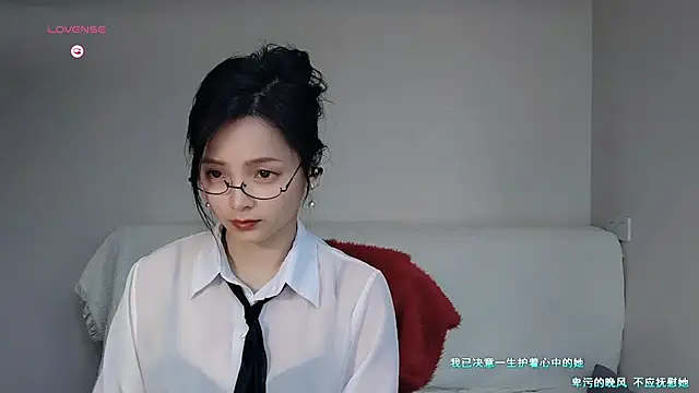 -Ling-'s cam snapshot