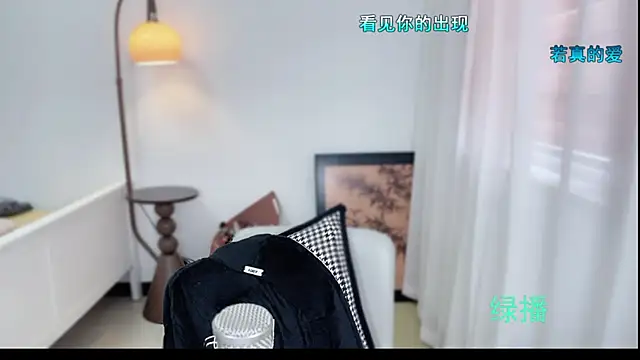 Musae7's cam snapshot