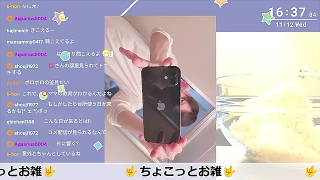 marumaru_00's cam snapshot