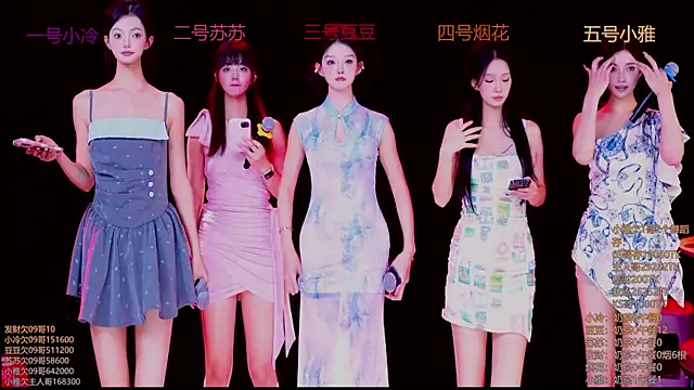 Sweet--Baby's cam snapshot