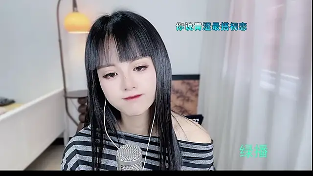 Musae7's cam snapshot