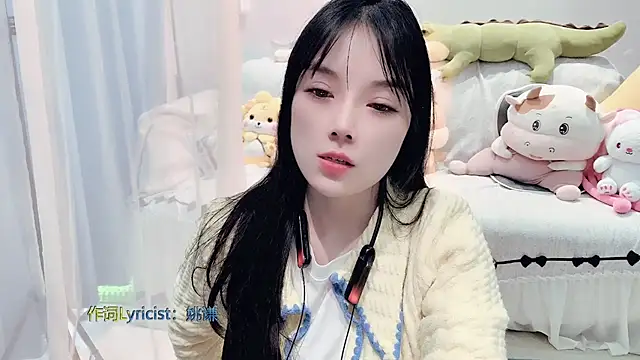 AKiKi711 live sex cam