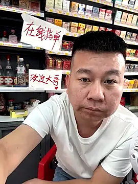 dajiba4718 live sex cam