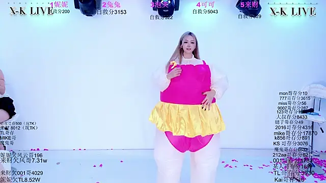 XingKong107 live sex cam