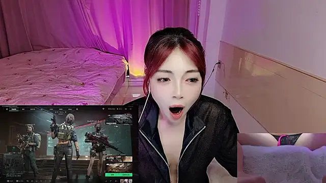 Song_99's cam snapshot