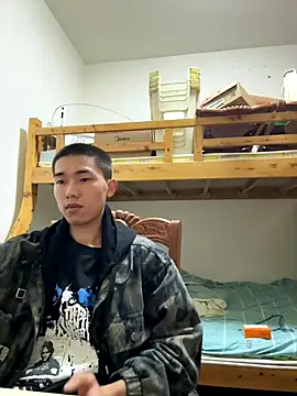 JdhdSjdj live sex cam