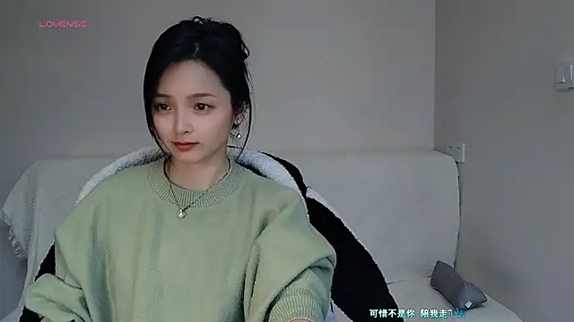-Ling- live sex cam