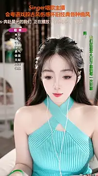 WenBao-Bao live sex cam