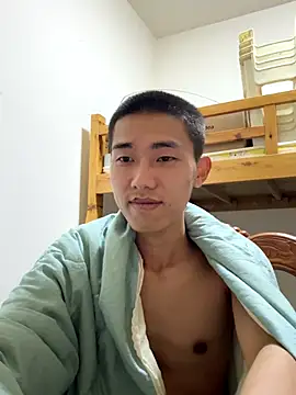 JdhdSjdj live sex cam