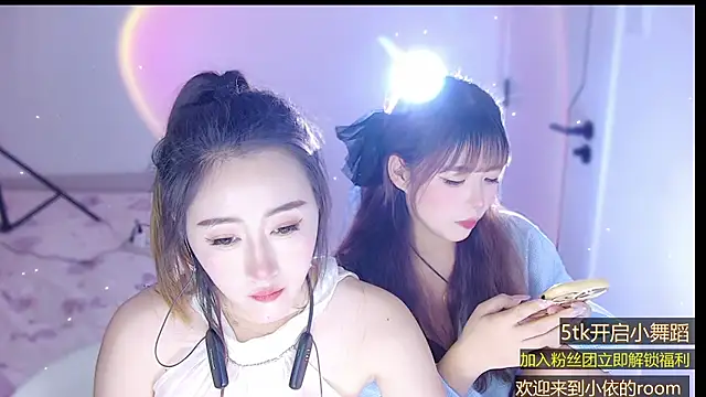 Tiantian-Quan's cam snapshot