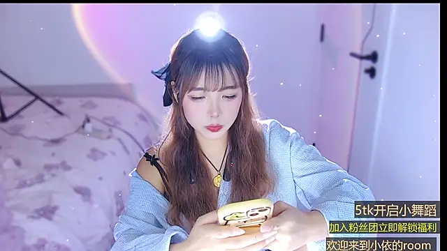 Tiantian-Quan live sex cam