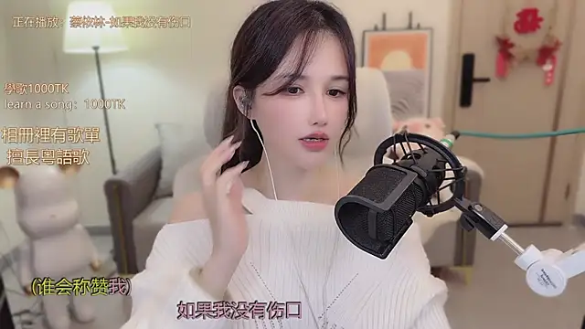 babykitty- live sex cam