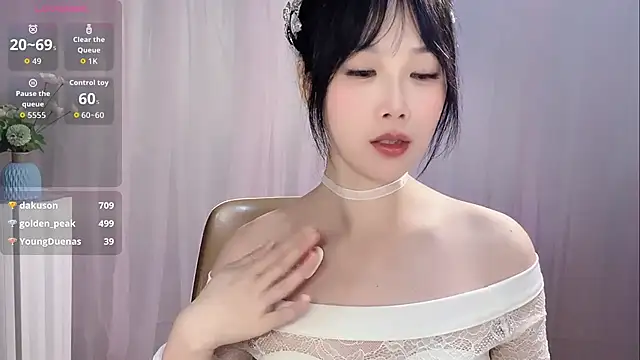 LuckySHI-520's cam snapshot