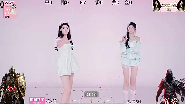 badgirl777888's cam snapshot