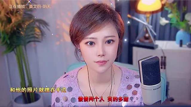 cherry-fa's cam snapshot