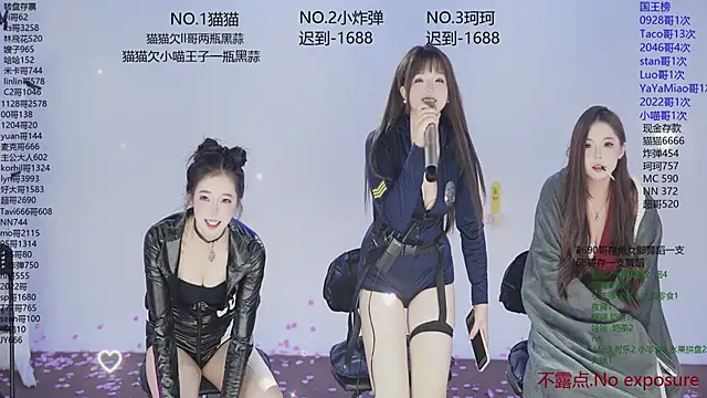 sweetgirls666 live sex cam