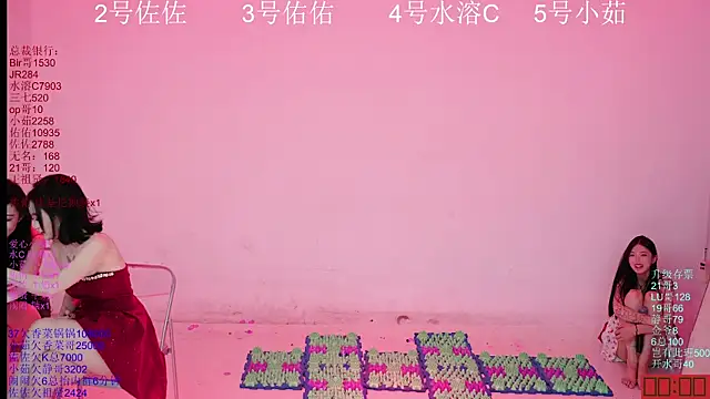 ATY1314's cam snapshot