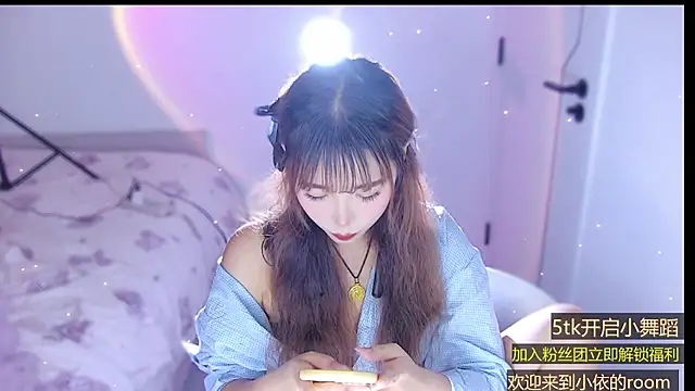 Tiantian-Quan's cam snapshot