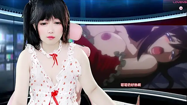 LuckyCute-Tutu live sex cam