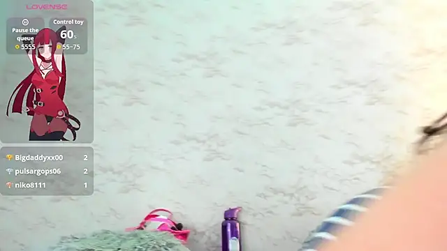 Swet_Megan's cam snapshot