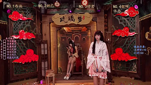 BKW-001's cam snapshot