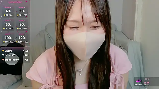 Mashiro_46's cam snapshot