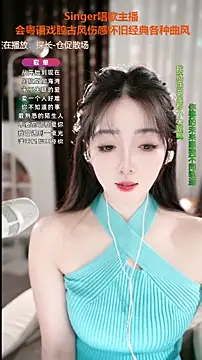 WenBao-Bao's cam snapshot