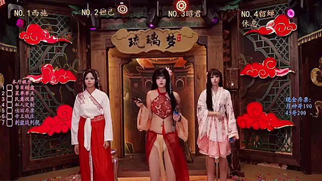 BKW-001's cam snapshot