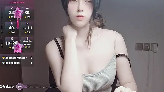 AyoHall's cam snapshot