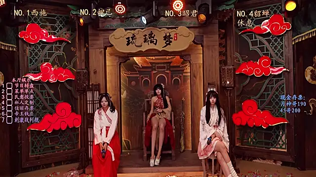 BKW-001's cam snapshot