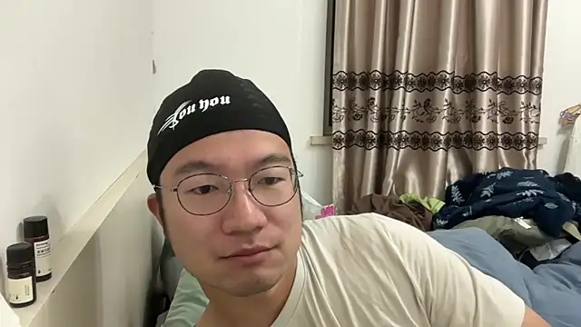 PolicingCelebes's cam snapshot