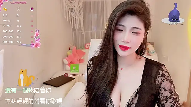 Vaidurya-Yolo live sex cam