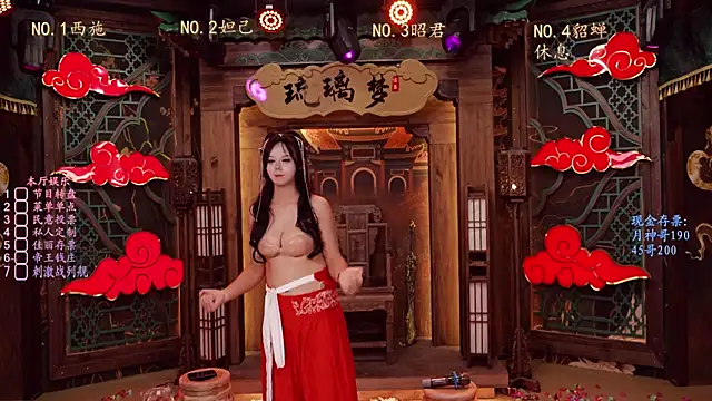 BKW-001's cam snapshot