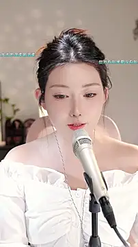 Dou-Dou-er's cam snapshot