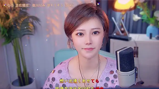 cherry-fa's cam snapshot