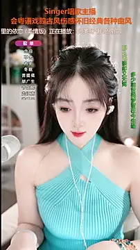 WenBao-Bao live sex cam