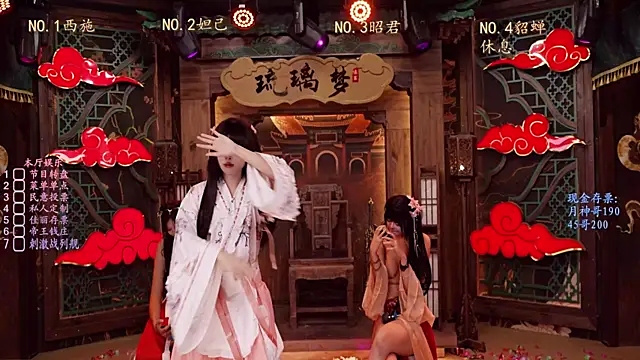 BKW-001's cam snapshot