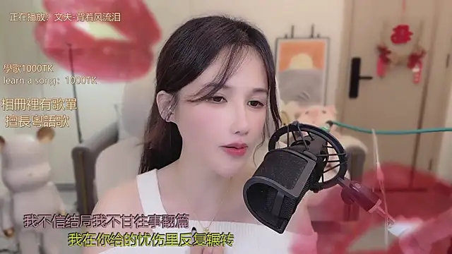 babykitty-'s cam snapshot