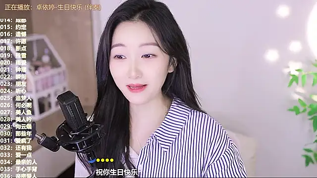 Singer-muzi's cam snapshot