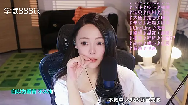 Potatosi's cam snapshot