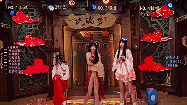 BKW-001's cam snapshot