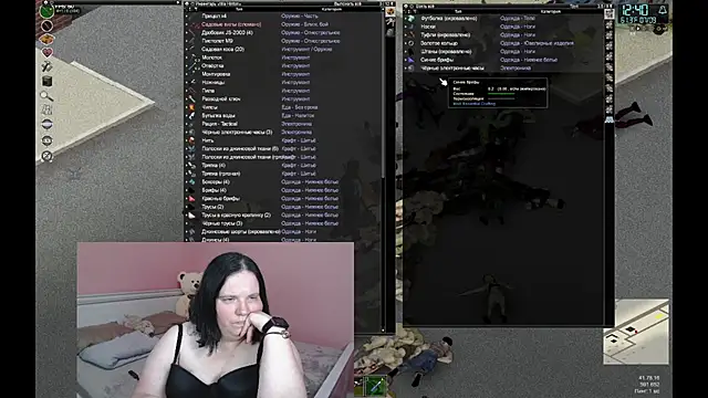 _alexandra_ray_'s cam snapshot